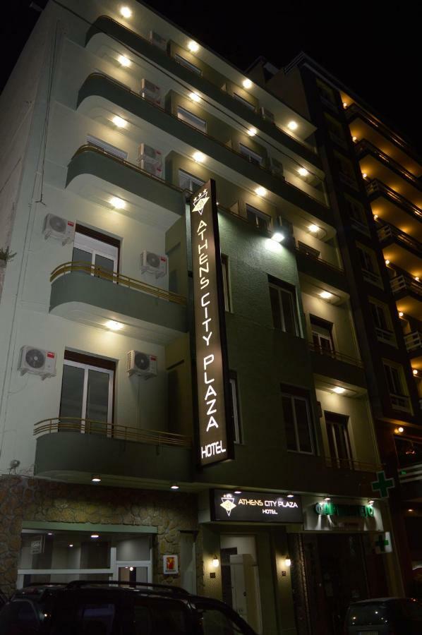 Athens City Plaza エクステリア 写真